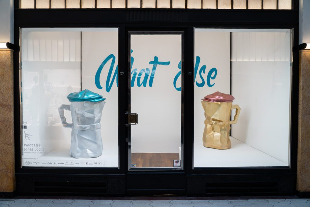 Image d'illustration pour : Projet "vitrines causantes"